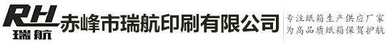 香蕉app市瑞航印刷(shuā)有限公司